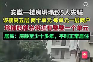 伊卡尔迪欧冠数据：21场10球1助，效力国米期间6场4球