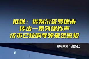 TA：阿森纳更可能夏窗引进前锋，中场对祖比门迪兴趣依然浓厚