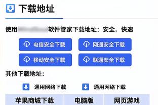 CJ：英格拉姆会找到应对批评的方法 这对他来说是次成长