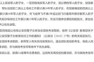 Woj：老鹰对交易持绝对开放态度&想调整阵容 步行者继续追西卡