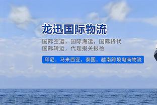 东京FC官宣U20亚洲杯射手王熊田直纪接近留洋，下一站将是亨克