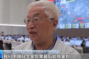 火箭VS76人裁判报告：共出现三次漏判 火箭获利两次