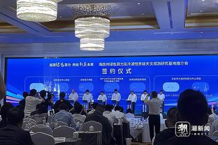 上海男篮开会称要正确看待“消极比赛”被罚 并确保不再发生
